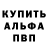 Конопля VHQ Bjarni Arnason