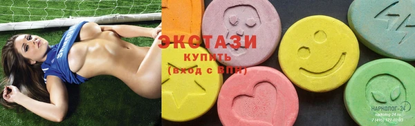 круглые Алексеевка