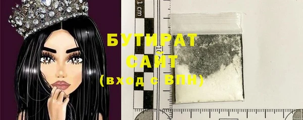 круглые Алексеевка
