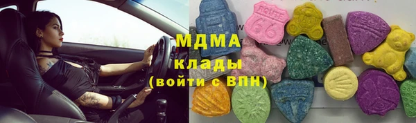круглые Алексеевка