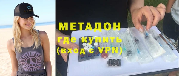 спиды Алексин