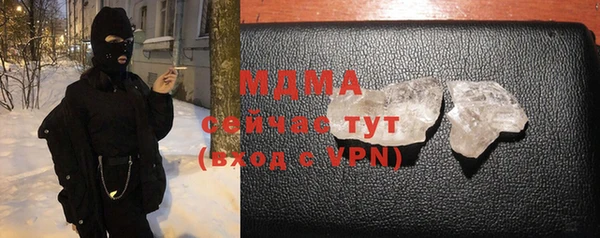 круглые Алексеевка