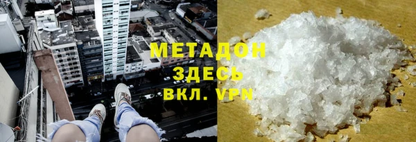 круглые Алексеевка