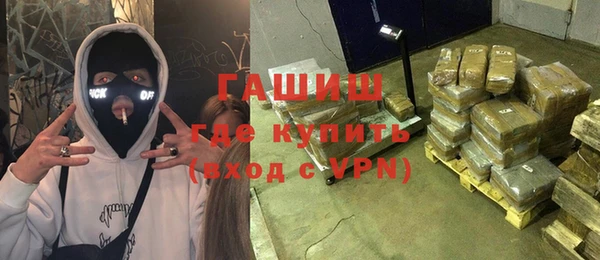 а пвп мука Абдулино