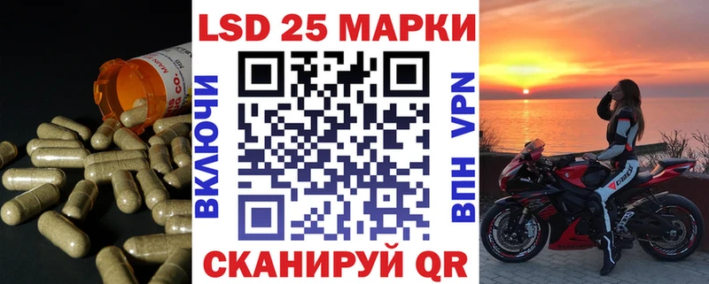 продажа наркотиков  Пыталово  LSD-25 экстази ecstasy 