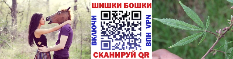 закладка Пыталово кракен ссылки Канабис индика